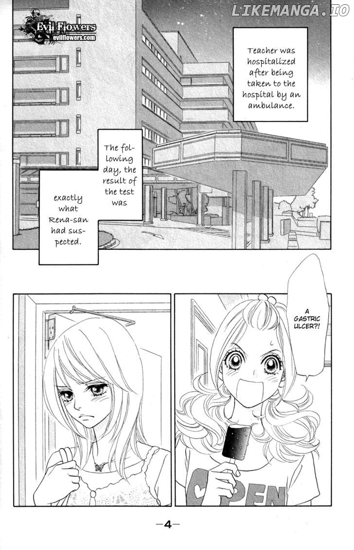 Papillon - Hana to Chou chapter 36 - page 8