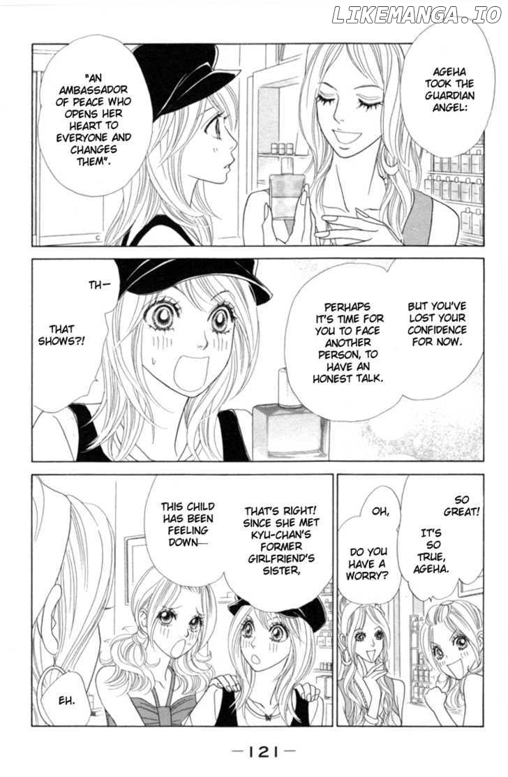 Papillon - Hana to Chou chapter 29 - page 22