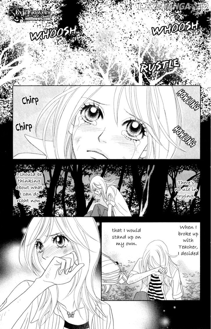 Papillon - Hana to Chou chapter 39 - page 11