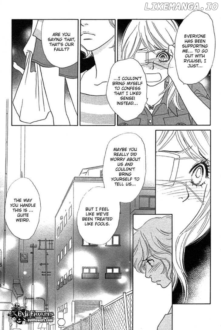 Papillon - Hana to Chou chapter 23 - page 24