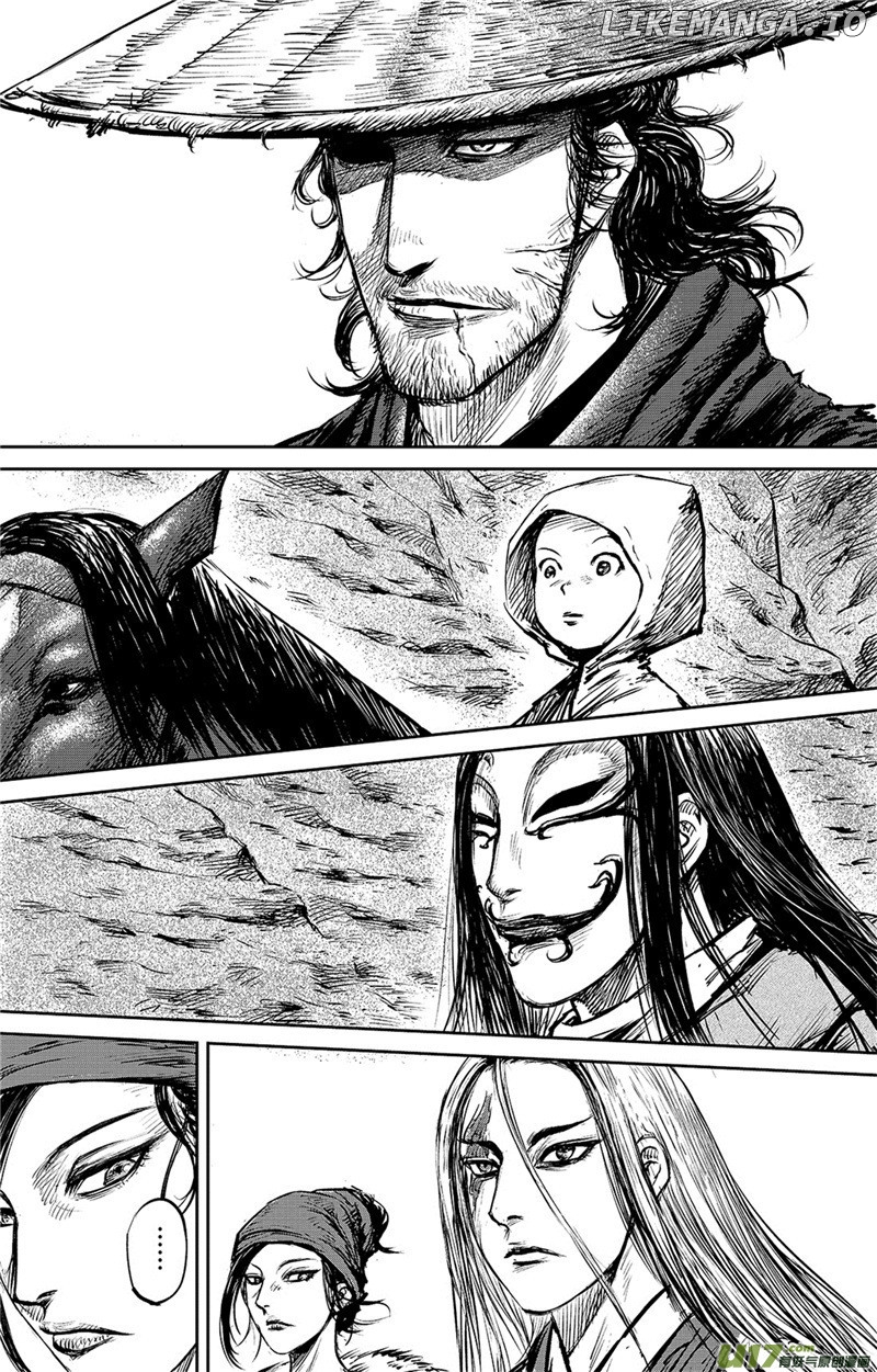 Blades of the Guardians chapter 84 - page 12