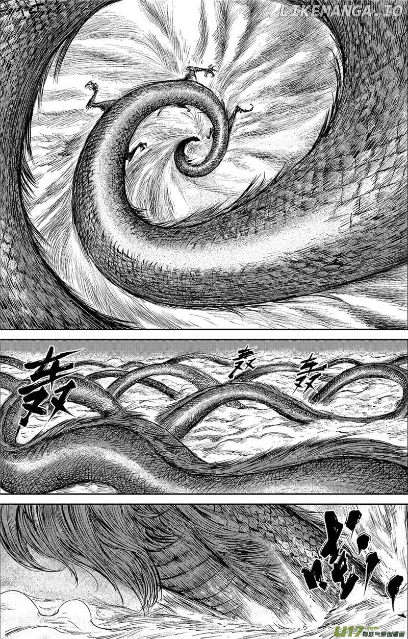 Blades of the Guardians chapter 83 - page 21