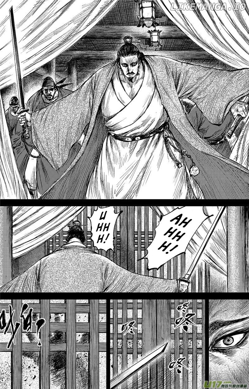 Blades of the Guardians chapter 83 - page 6