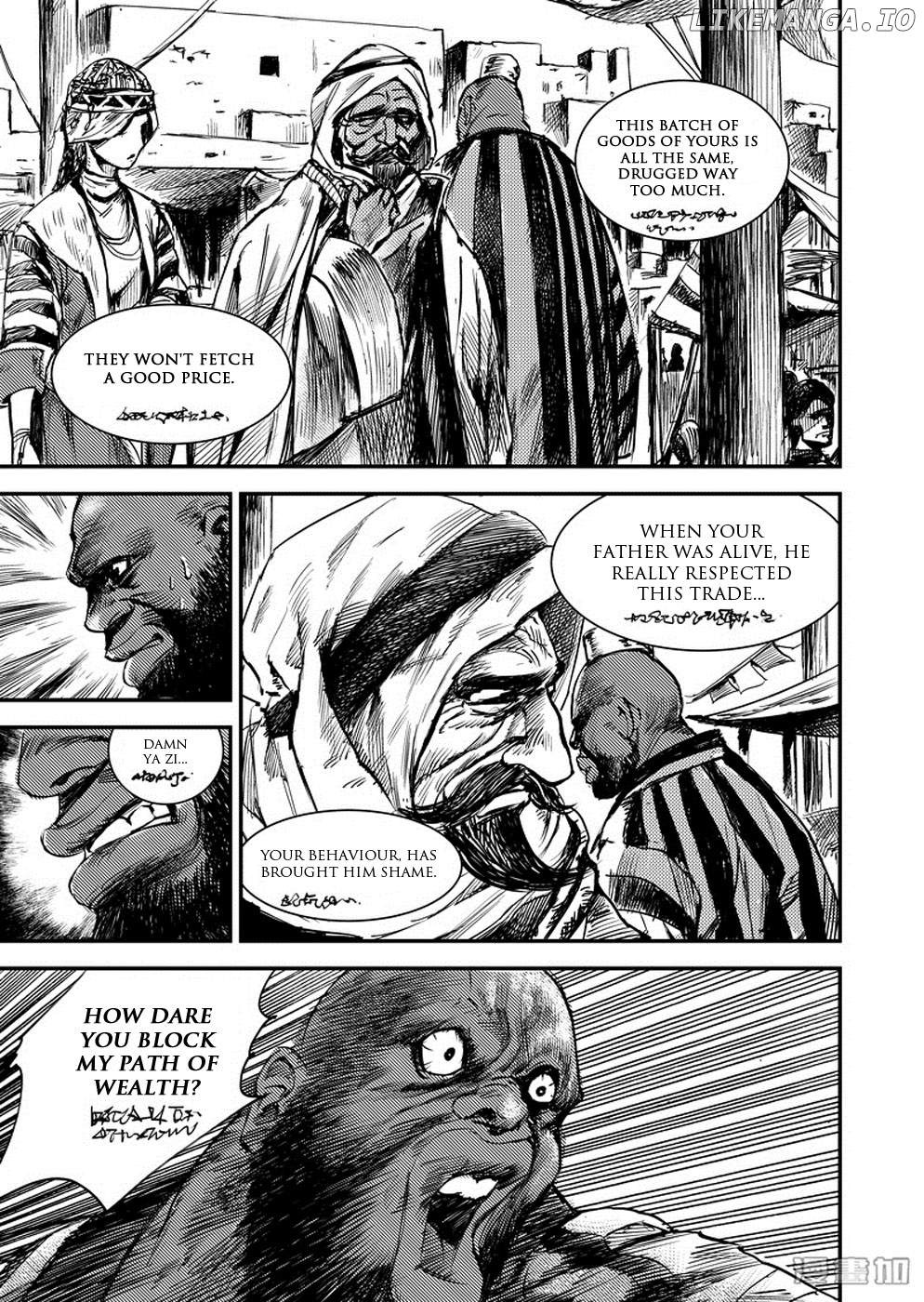 Blades of the Guardians chapter 2 - page 10