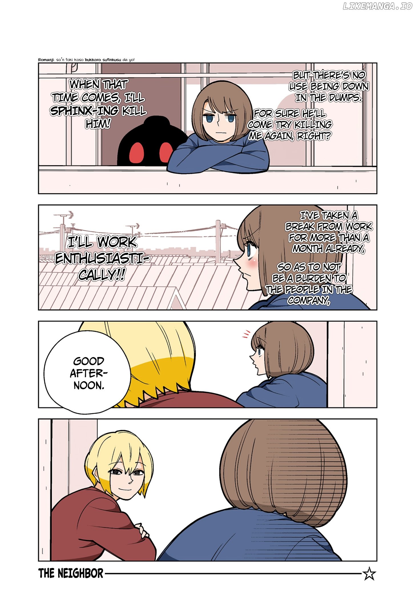 Kanako's Life as an Assassin chapter 48.5 - page 2