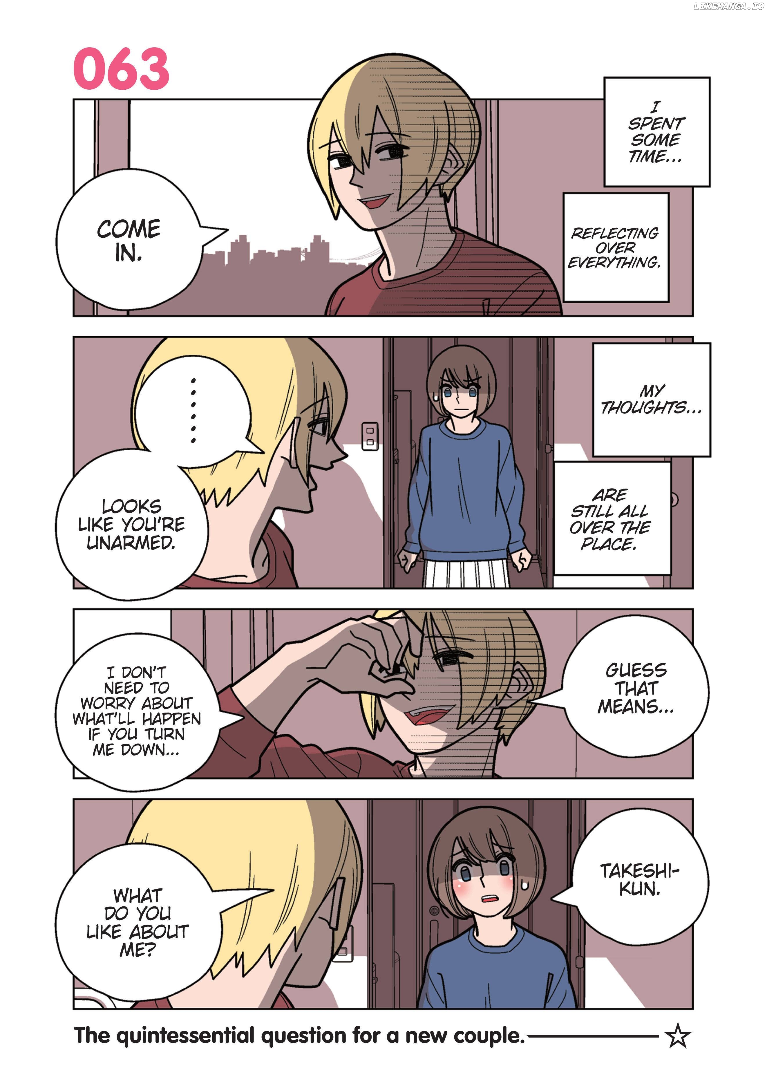 Kanako's Life as an Assassin chapter 63 - page 1