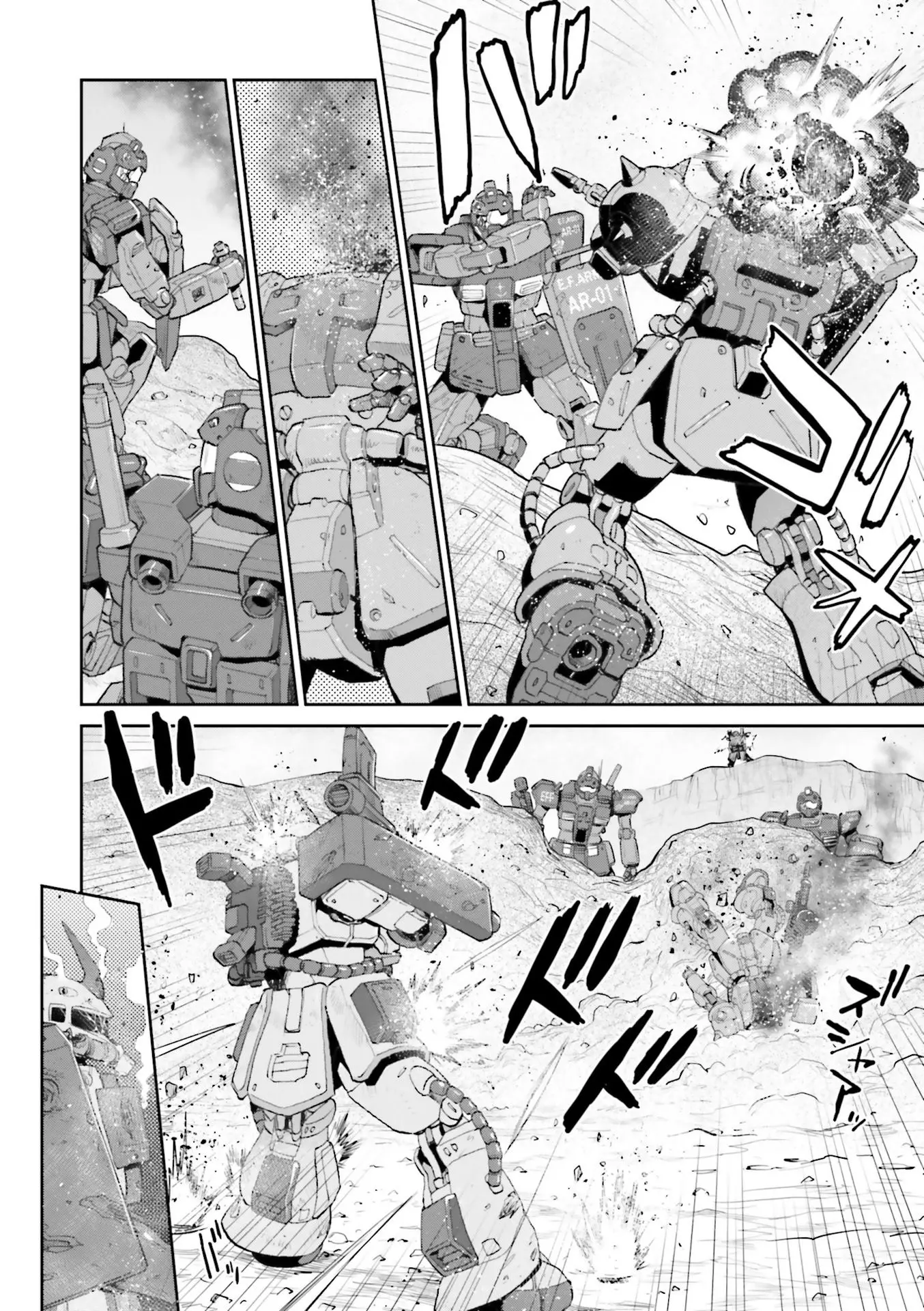 Mobile Suit Gundam Ground Zero – Rise From The Ashes chapter 8 - page 32