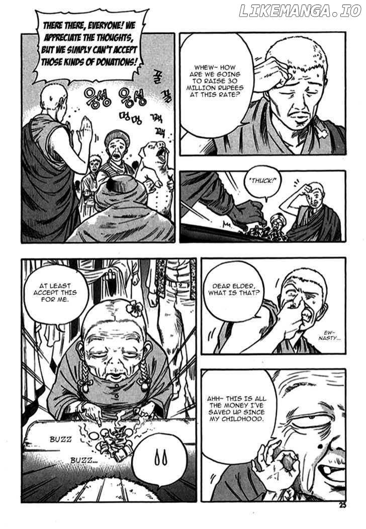 Monk! chapter 1 - page 25