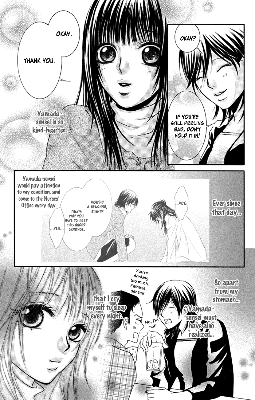 Sensei wa Ore no Mono chapter 15 - page 27