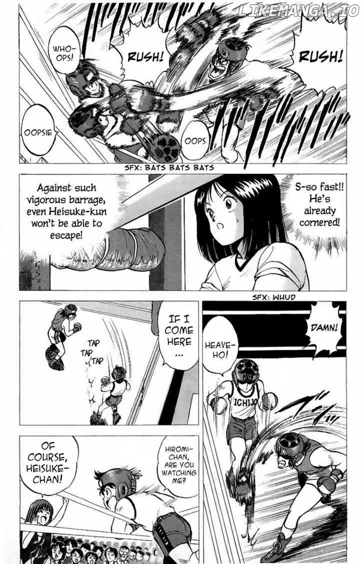 Rival - Manga chapter 7 - page 31