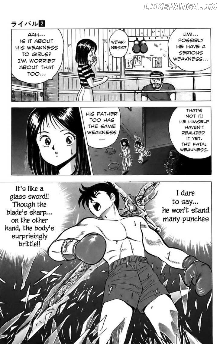 Rival - Manga chapter 6 - page 46