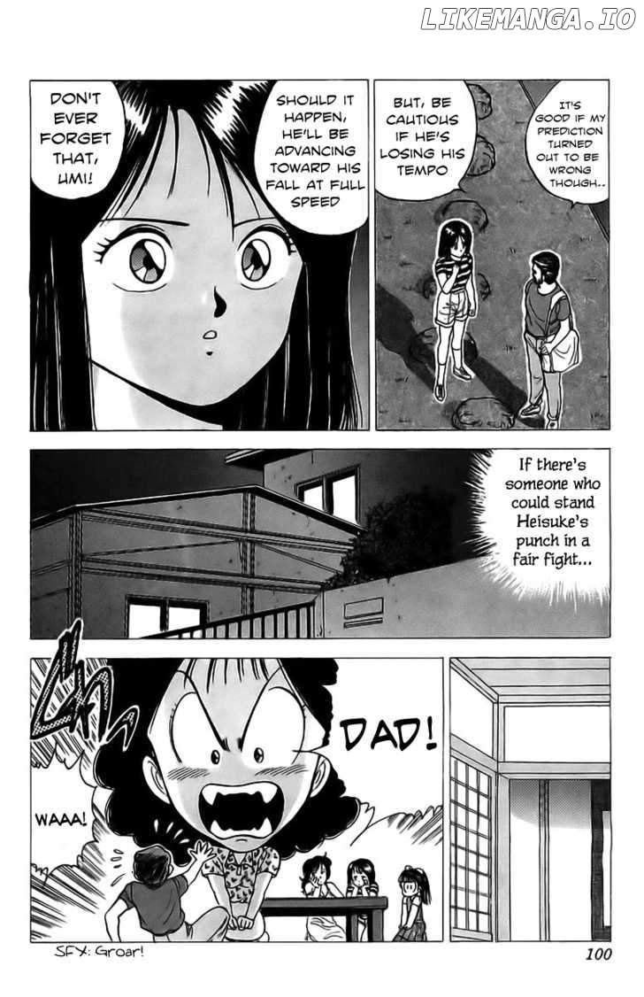 Rival - Manga chapter 6 - page 47