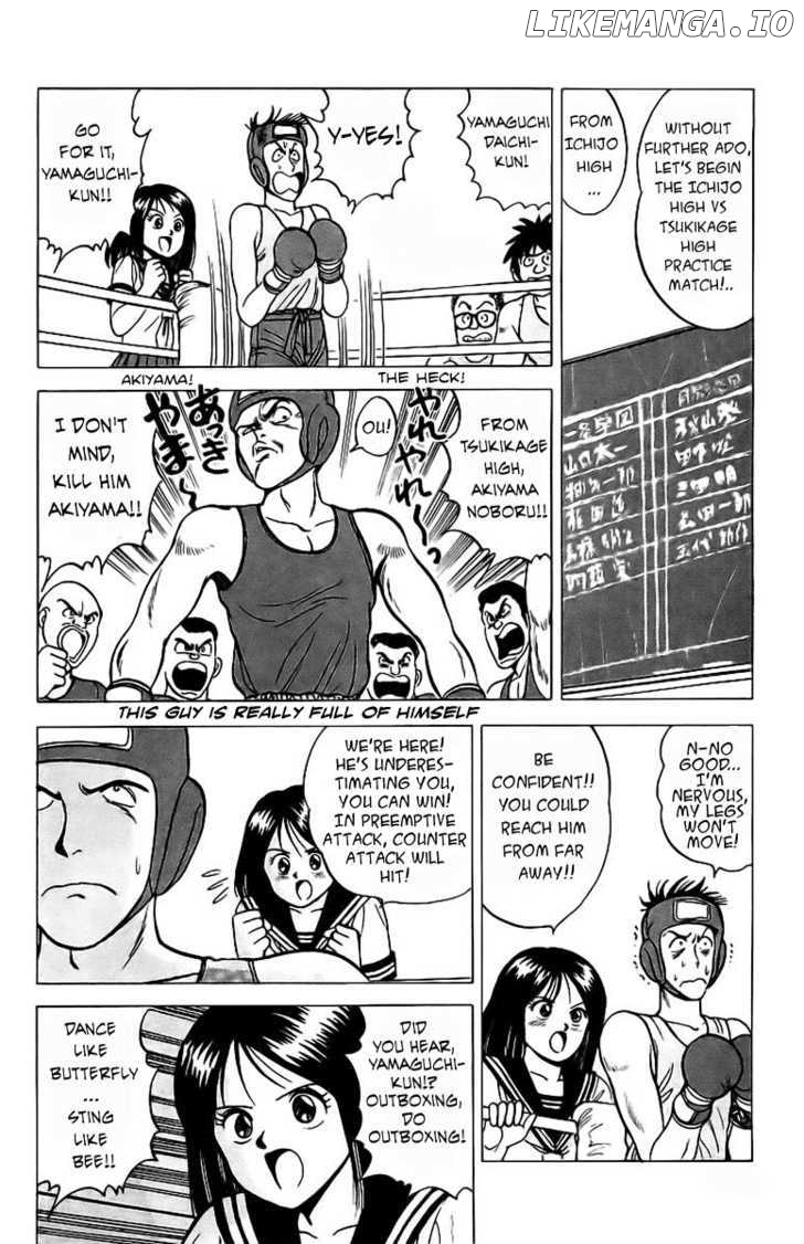 Rival - Manga chapter 4 - page 15