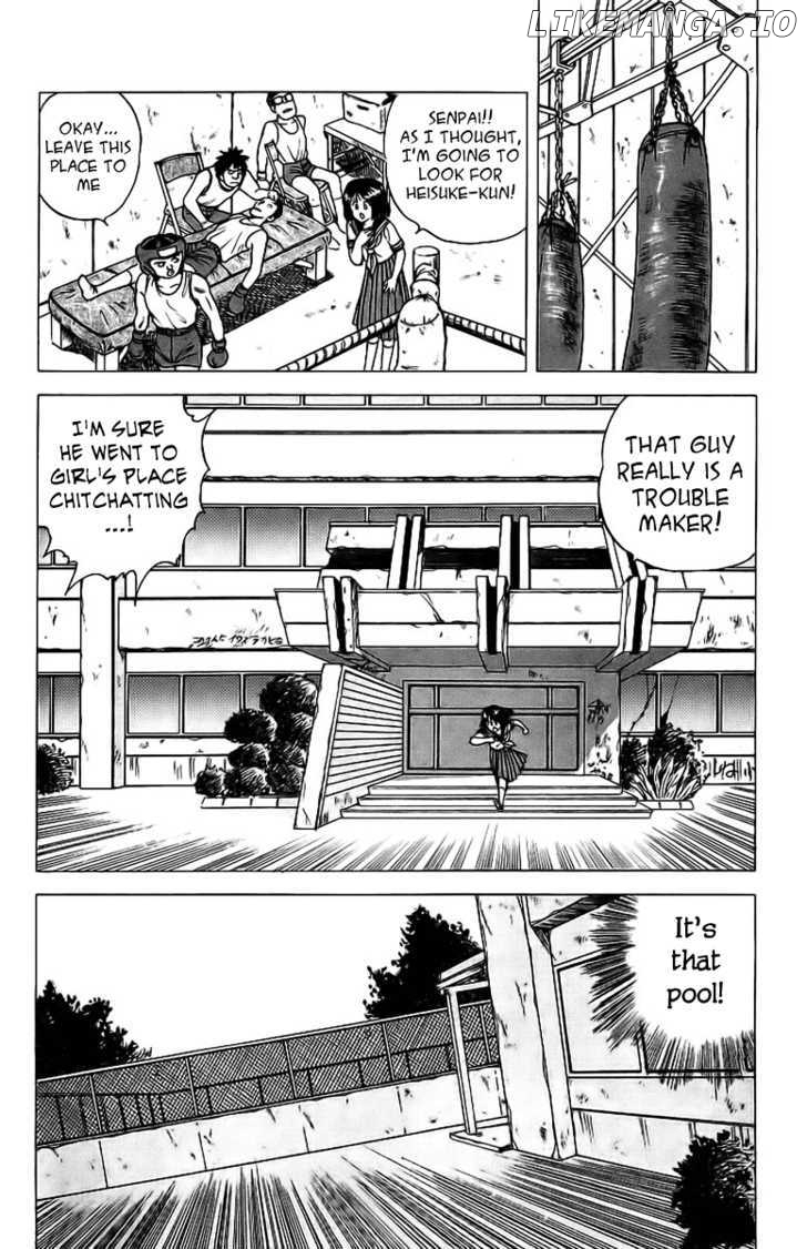 Rival - Manga chapter 4 - page 36