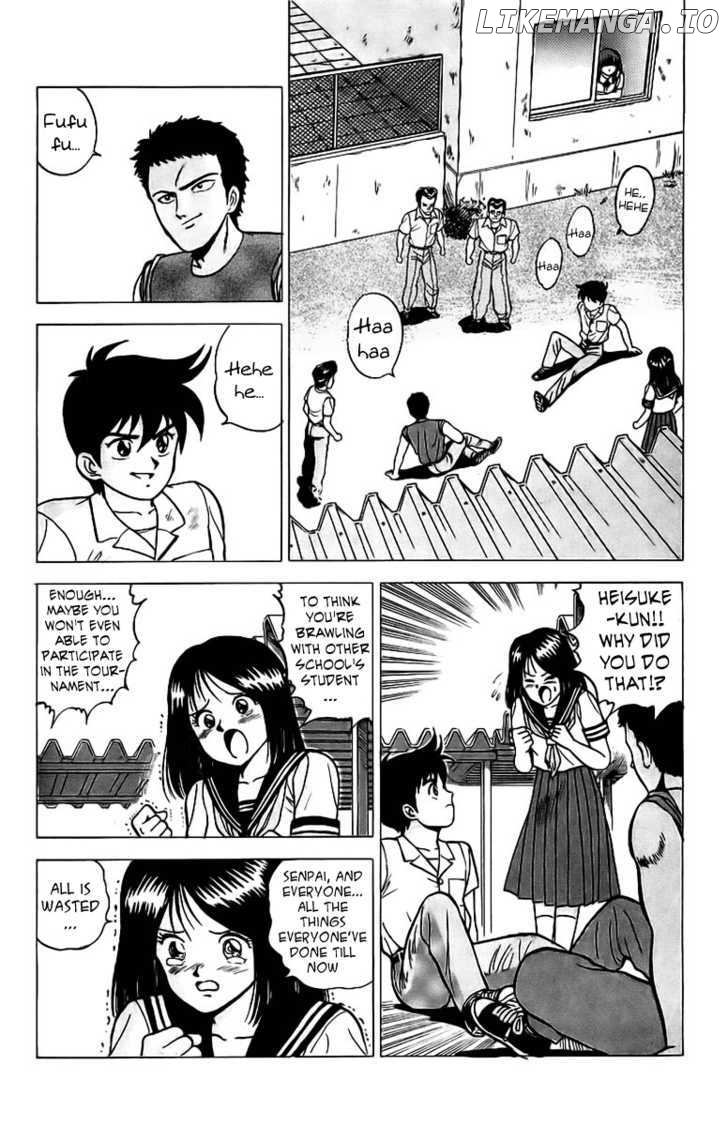 Rival - Manga chapter 4 - page 43