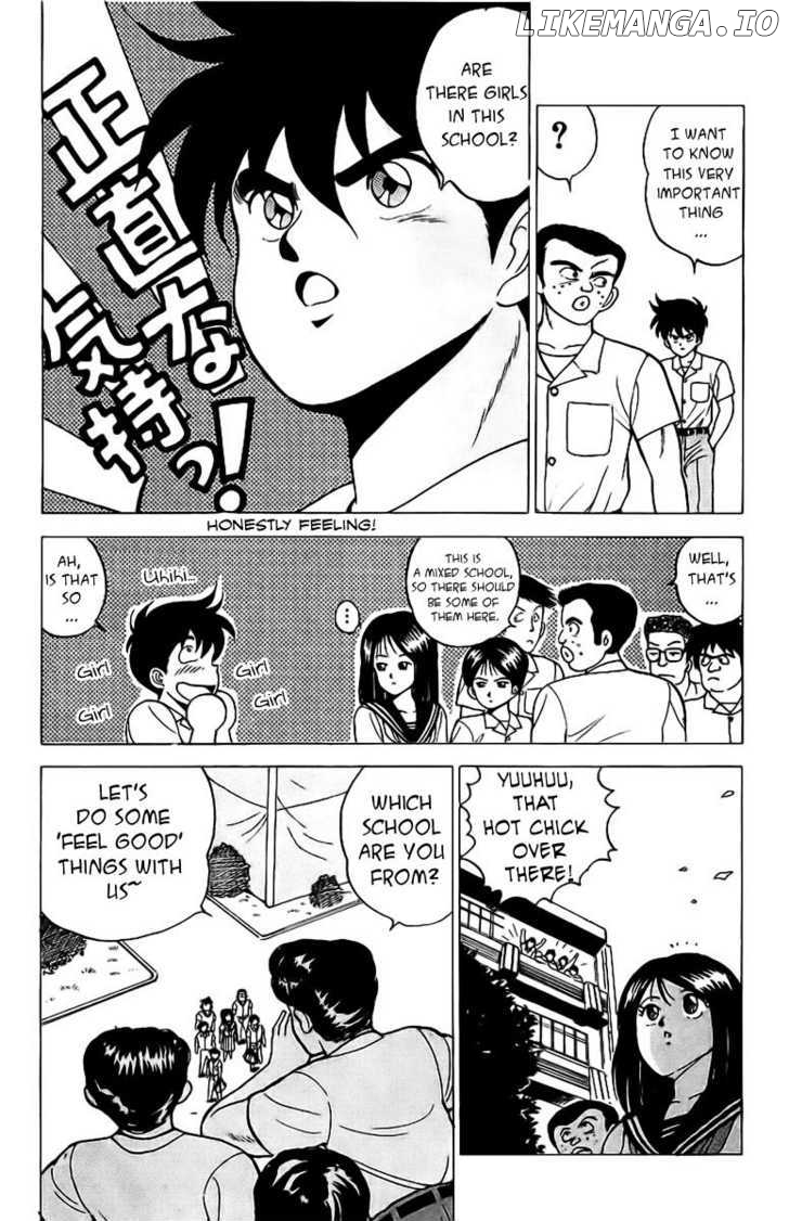 Rival - Manga chapter 4 - page 8