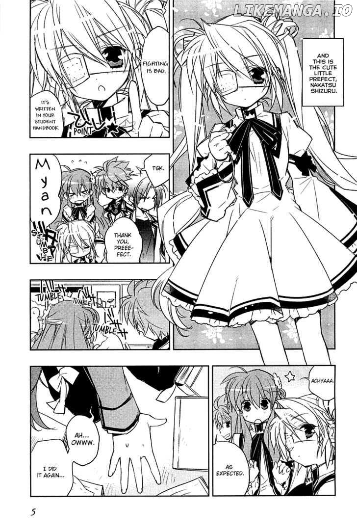 Rewrite - Manga chapter 0.1 - page 7