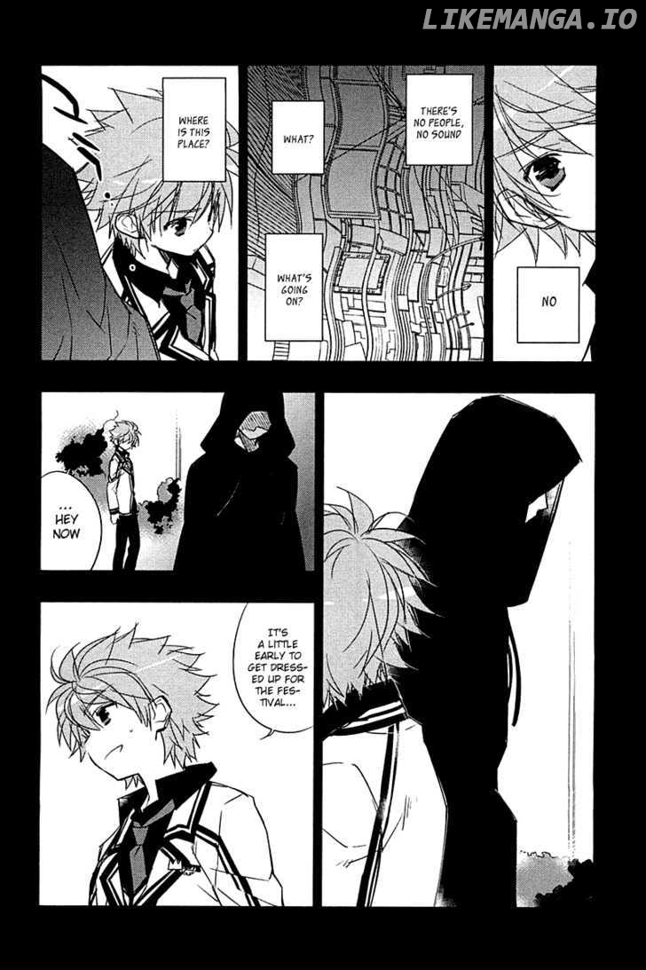 Rewrite - Manga chapter 3 - page 4