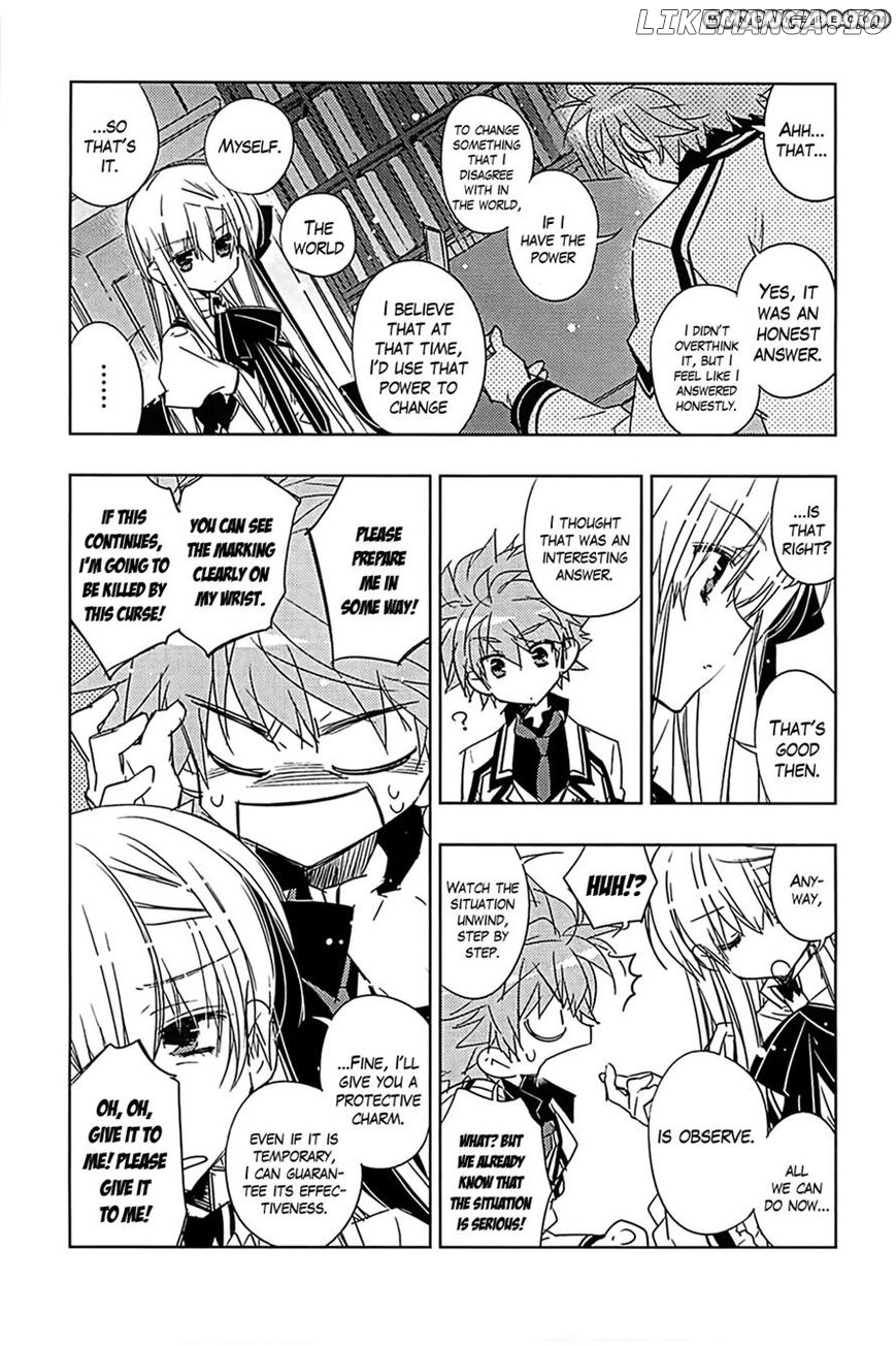 Rewrite - Manga chapter 6 - page 15