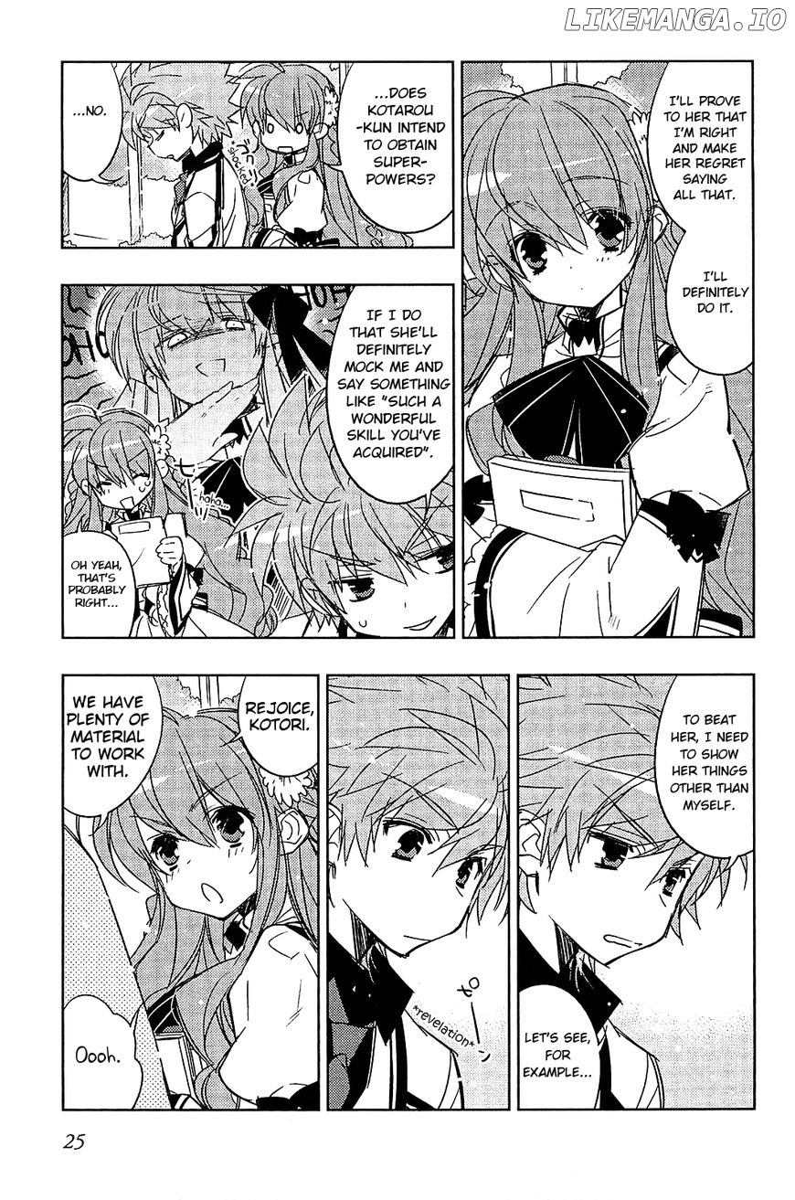 Rewrite - Manga chapter 8 - page 26