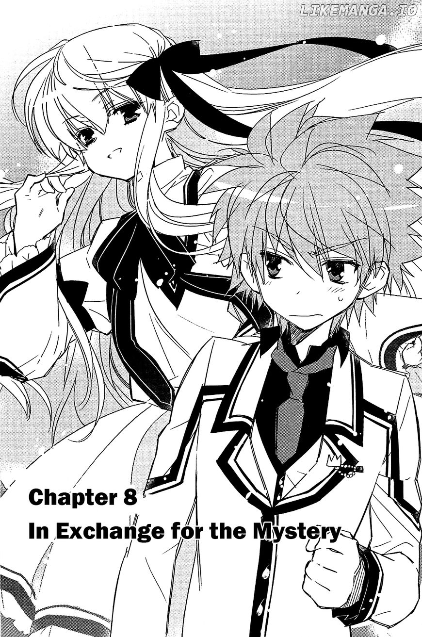 Rewrite - Manga chapter 8 - page 4