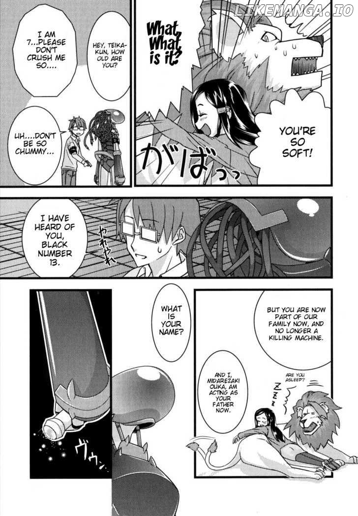 Kyouran Kazoku Nikki chapter 1 - page 26