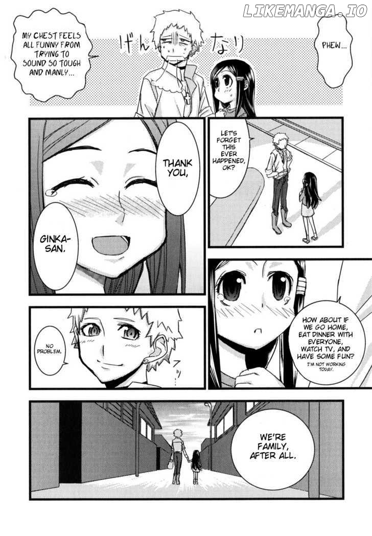 Kyouran Kazoku Nikki chapter 2 - page 16