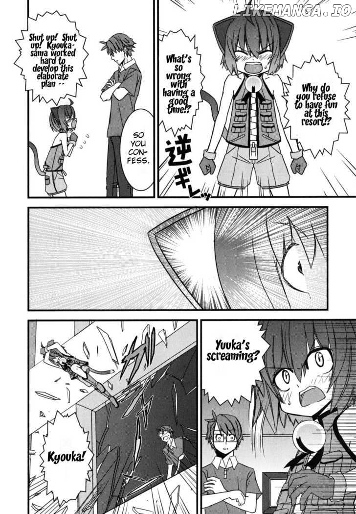 Kyouran Kazoku Nikki chapter 4 - page 28