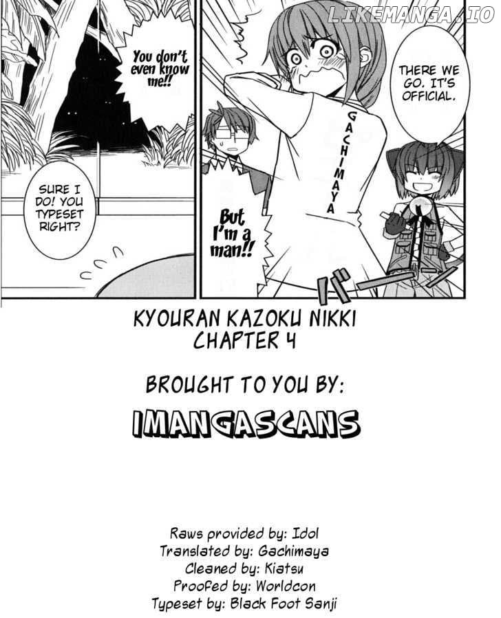 Kyouran Kazoku Nikki chapter 4 - page 33