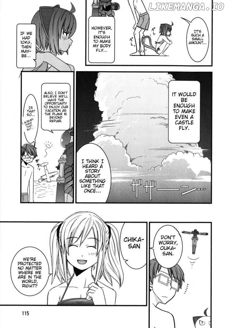 Kyouran Kazoku Nikki chapter 4 - page 9