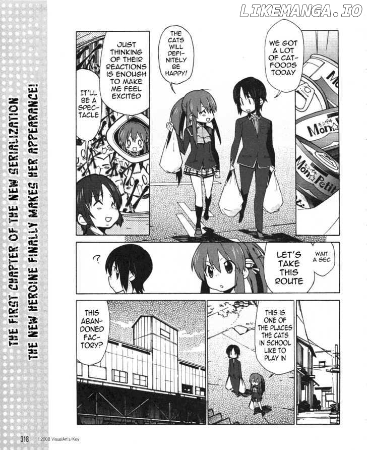 Little Busters! Ex The 4-Koma chapter 1 - page 2