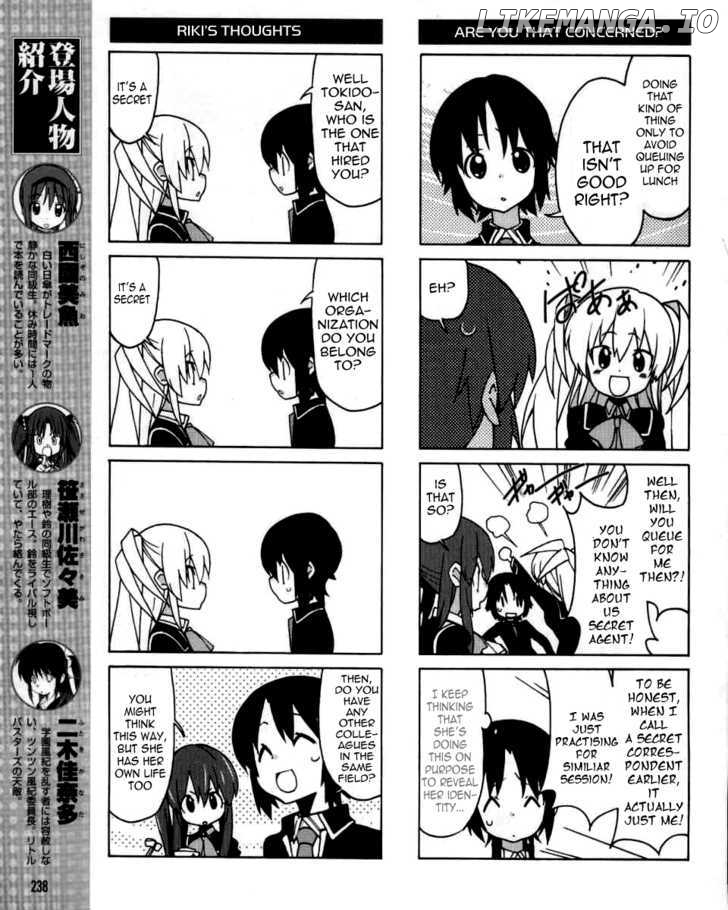 Little Busters! Ex The 4-Koma chapter 2 - page 8