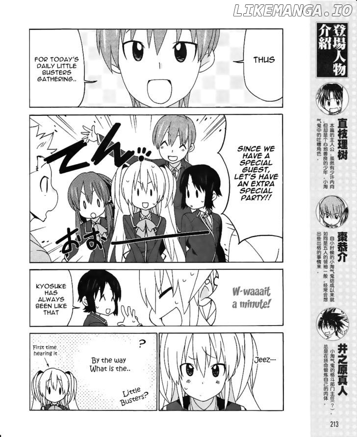 Little Busters! Ex The 4-Koma chapter 8 - page 6