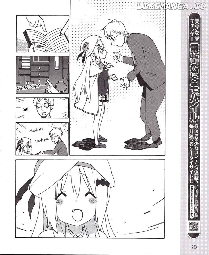 Little Busters! Ex The 4-Koma chapter 7 - page 14