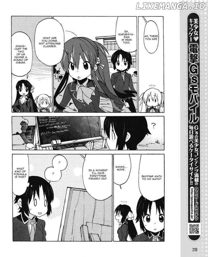 Little Busters! Ex The 4-Koma chapter 6 - page 15