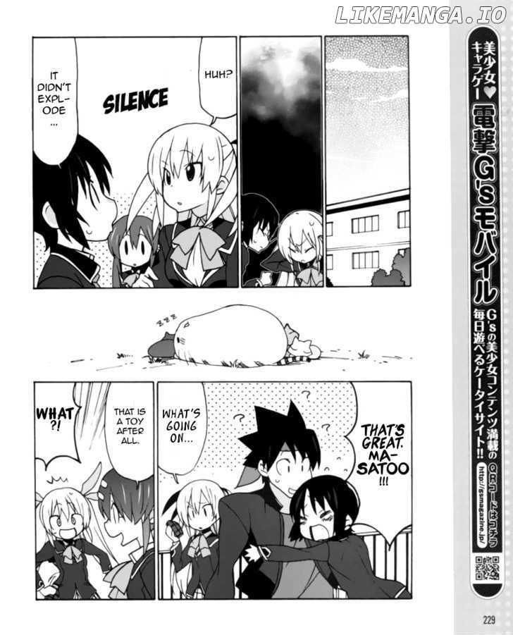 Little Busters! Ex The 4-Koma chapter 5 - page 15