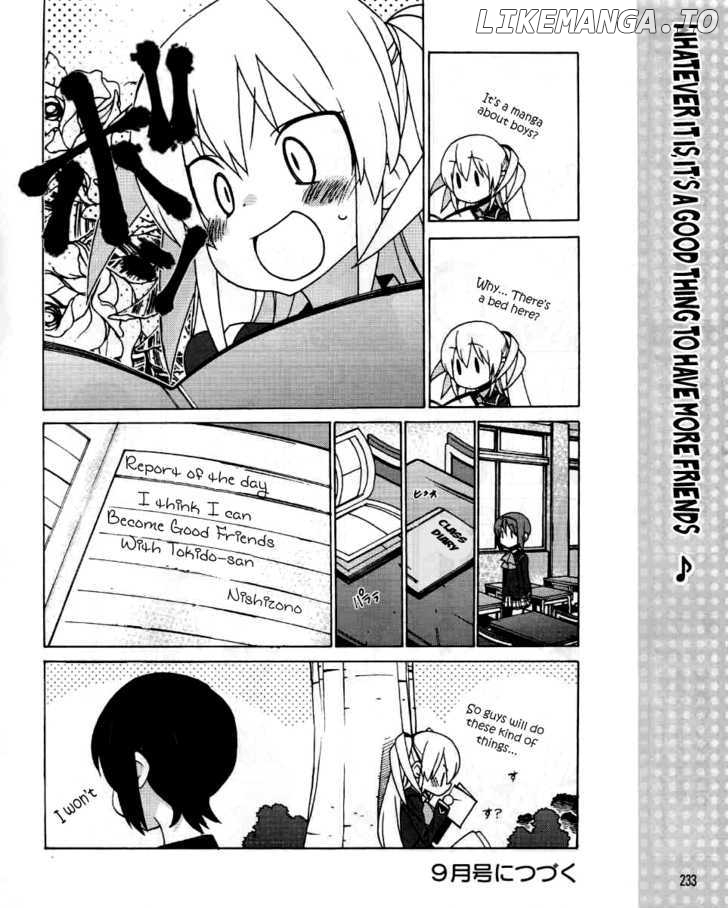 Little Busters! Ex The 4-Koma chapter 3 - page 17