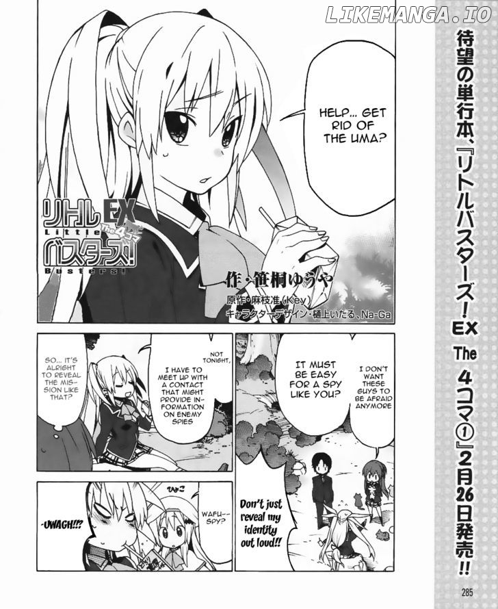 Little Busters! Ex The 4-Koma chapter 10 - page 4