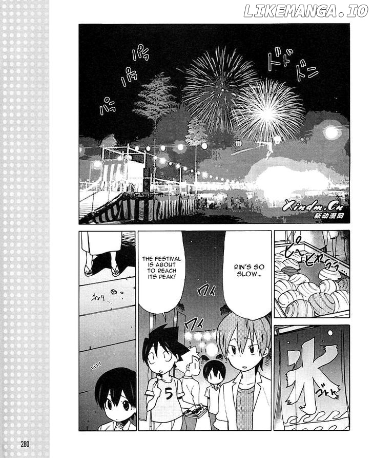 Little Busters! Ex The 4-Koma chapter 17 - page 11