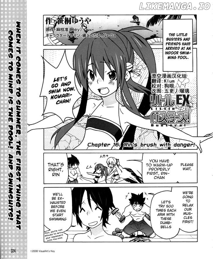 Little Busters! Ex The 4-Koma chapter 16 - page 1