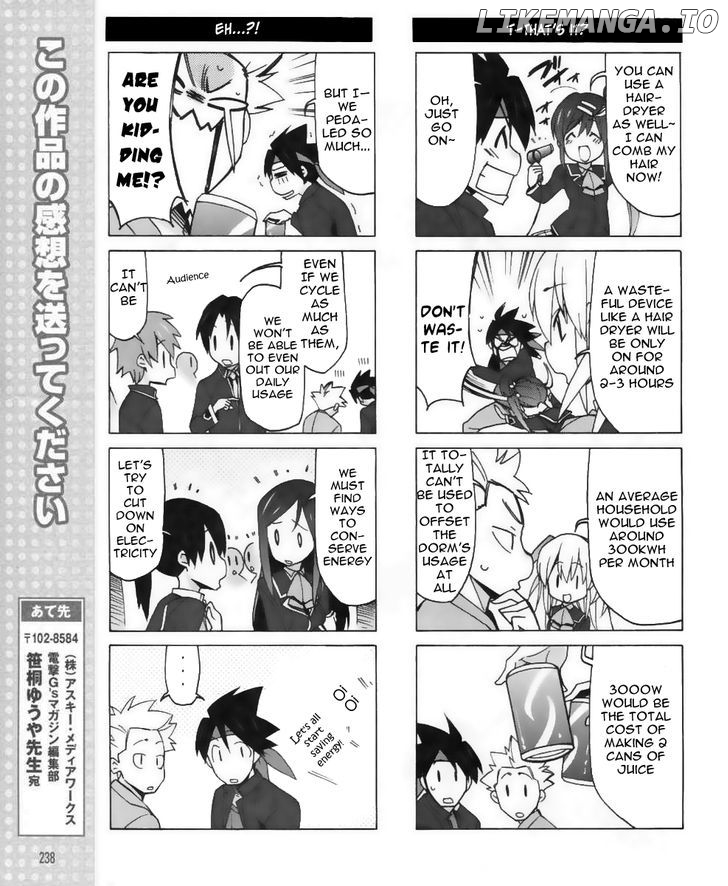 Little Busters! Ex The 4-Koma chapter 15 - page 7