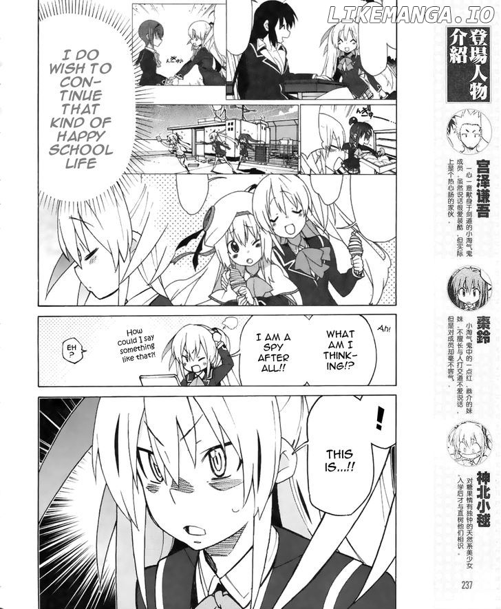 Little Busters! Ex The 4-Koma chapter 14 - page 4