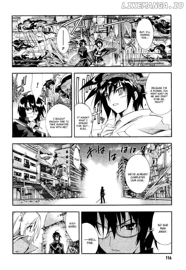 Kyoshiro To Towa No Sora chapter 3 - page 34