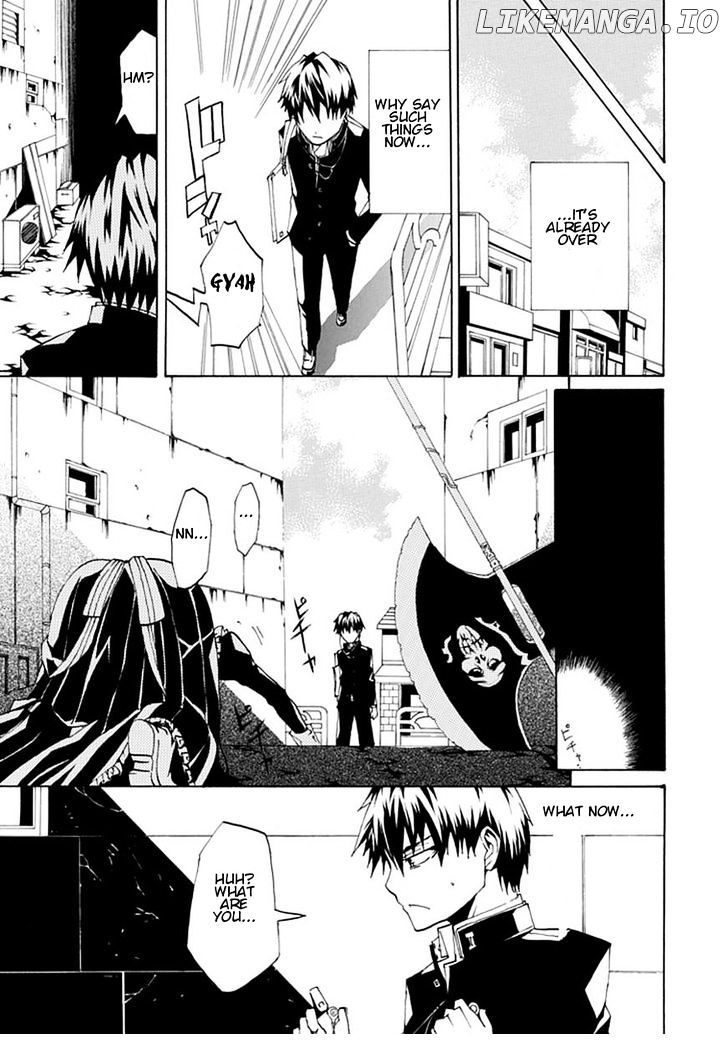 Kyousou No Simulacra chapter 0.1 - page 19