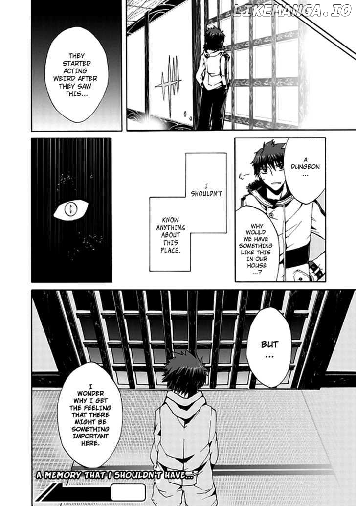 Kyousou No Simulacra chapter 12 - page 40