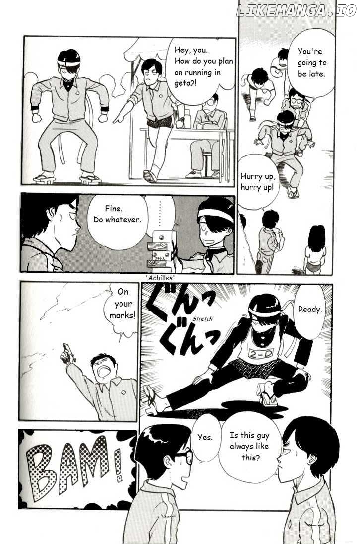 Kyuukyoku Choujin R chapter 12 - page 8