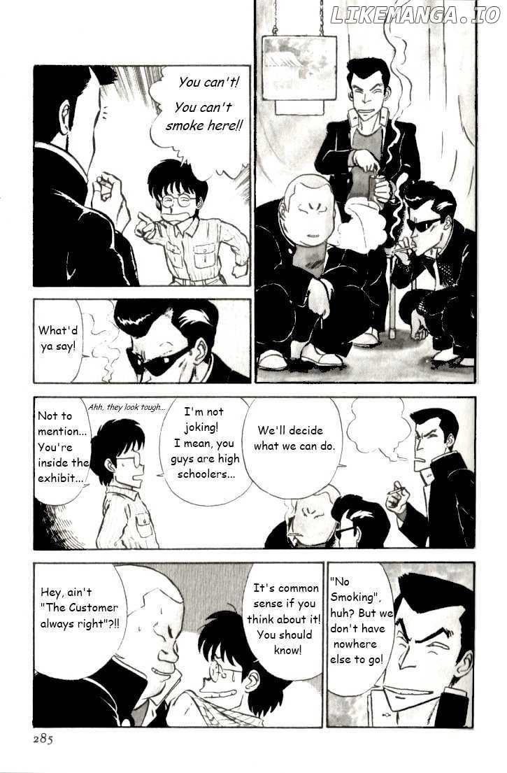 Kyuukyoku Choujin R chapter 17 - page 7