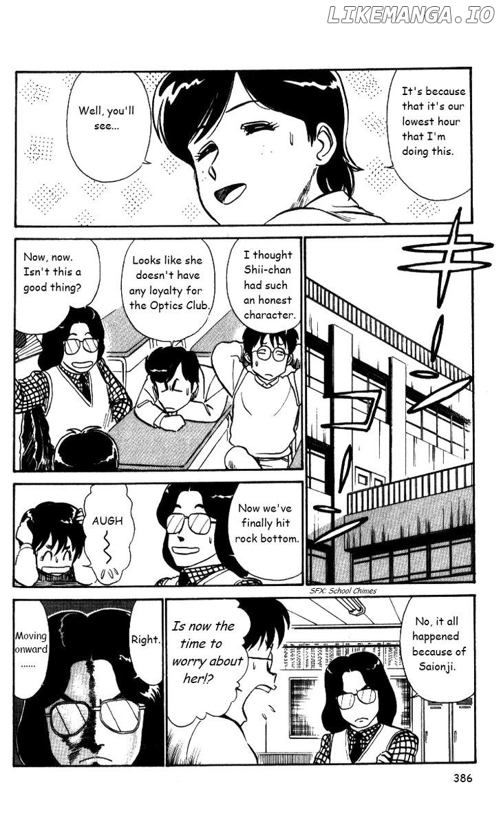 Kyuukyoku Choujin R chapter 24 - page 12