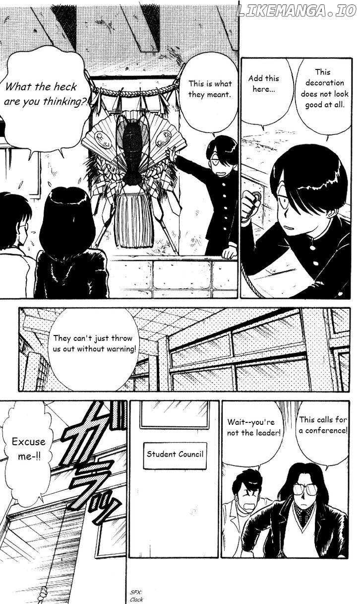 Kyuukyoku Choujin R chapter 24 - page 3