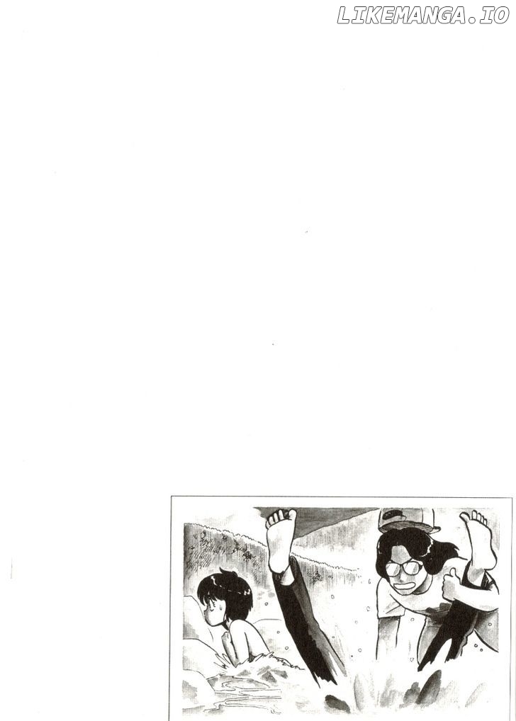Kyuukyoku Choujin R chapter 25 - page 17